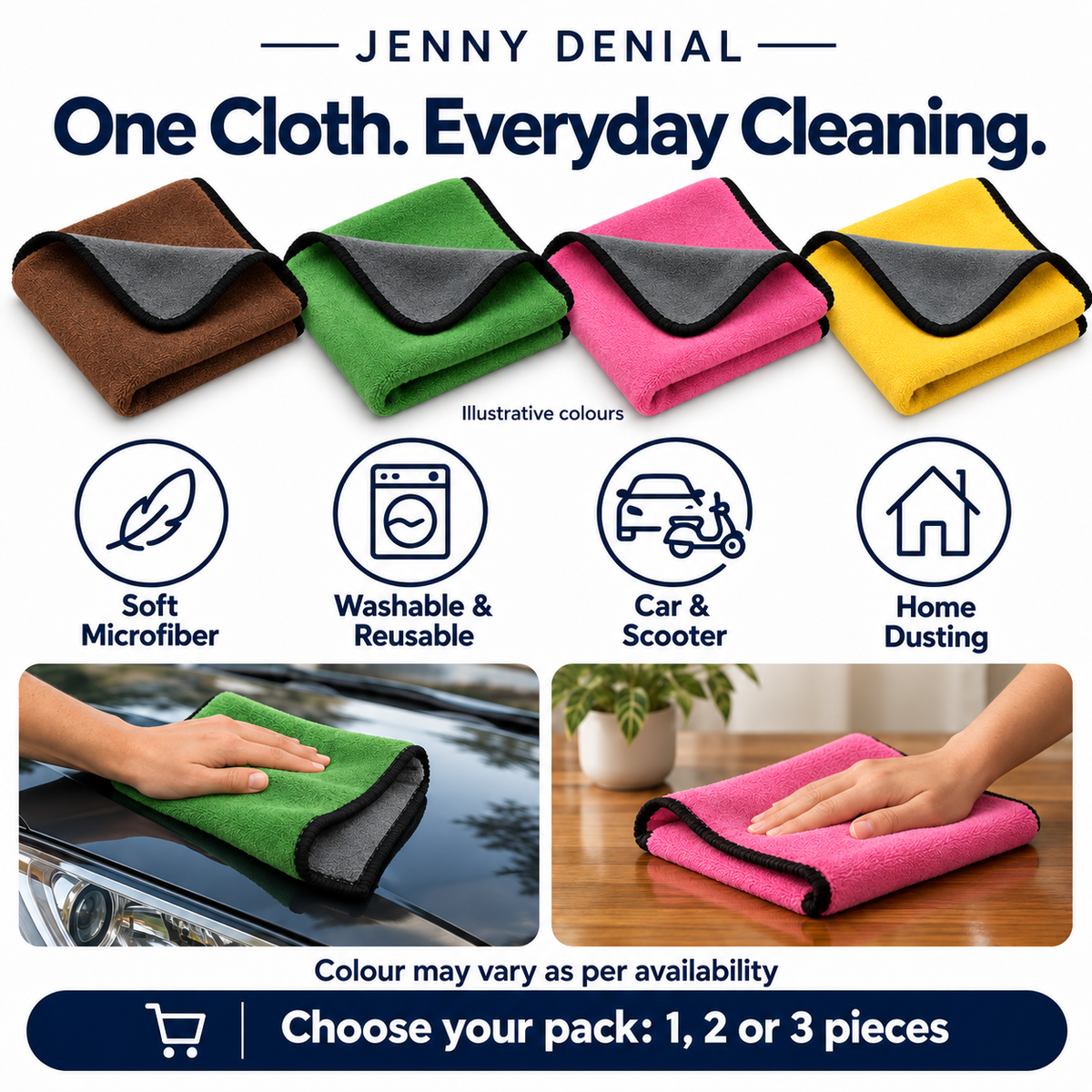 Jenny Denial soft microfiber cleaning cloth — Colour may vary as per availability